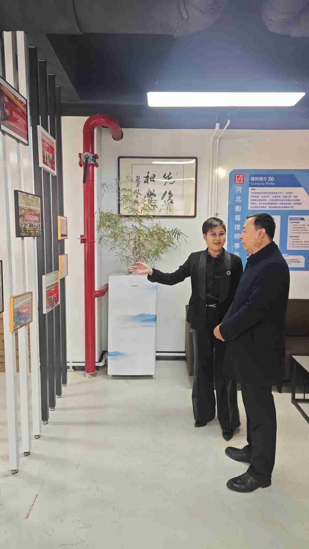 市委常委、统战部部长周爱武到保定市企业合规发展促进会调研指导